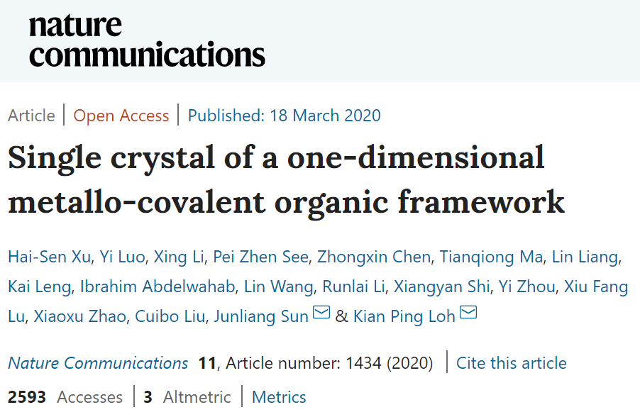 到底是COF单晶、MOF单晶、高分子单晶，还是都是？