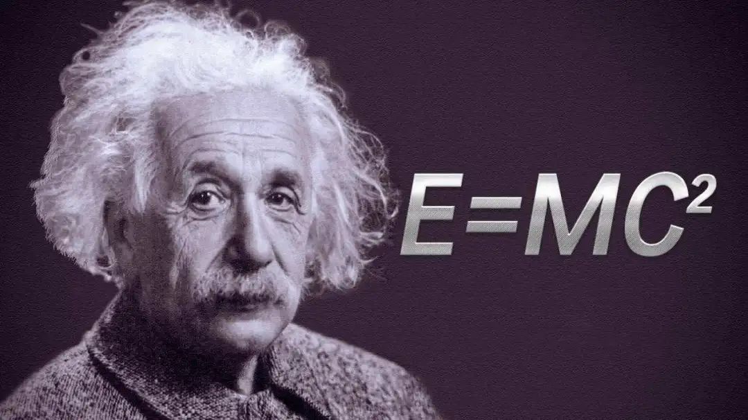 《Nature》：首次用“爱因斯坦质能方程”称出了量子激发态！