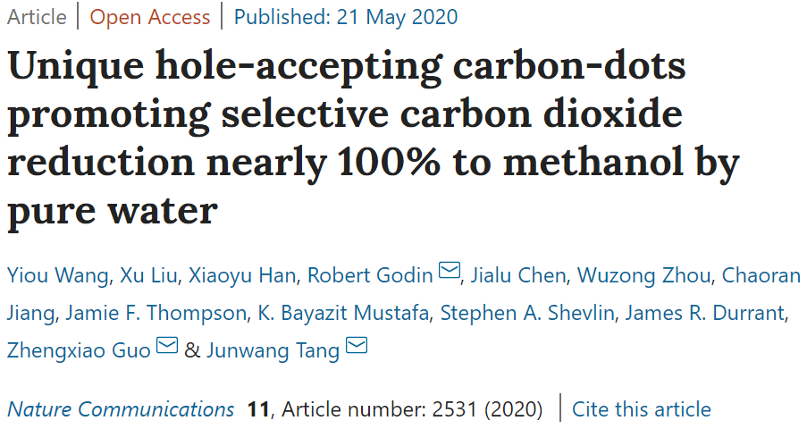 《自然·通讯》：温室效应的终结者！100％选择性将二氧化碳转化为甲醇