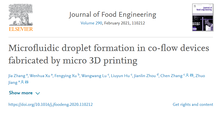 《Journal of Food Engineering》：利用微纳微尺度3D打印技术制备微流控液滴生成芯片
