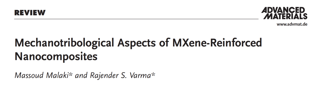 《AM》综述：​MXene被低估的应用领域——润滑