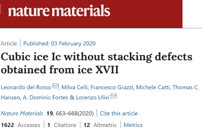 关于冰，你真的了解吗？观察冰，“水”了5篇Nature/Science及子刊!