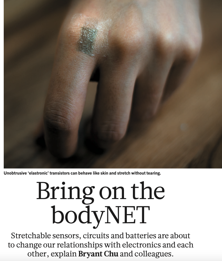 鲍哲南：突破电子皮肤三个关键问题，未来让皮肤实现手机的功能